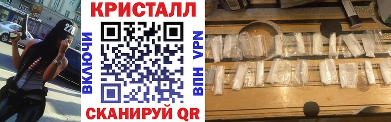 где продают   Кизляр  АМФЕТАМИН Розовый 