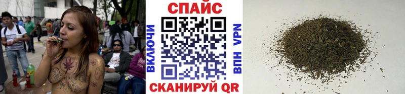 БУТИРАТ BDO 33%  купить   Кизляр 