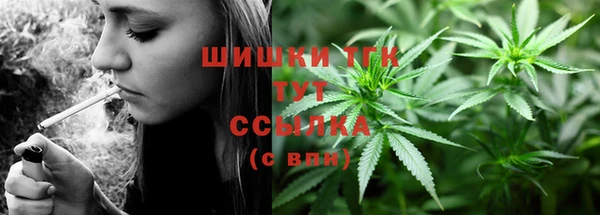 таблы Заволжье