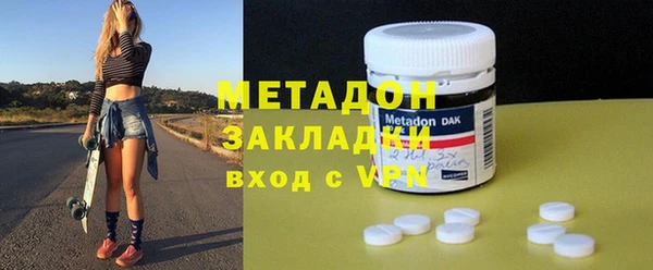 трава Заводоуковск