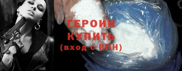 таблы Заволжье
