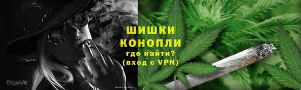 кокаин Заволжск