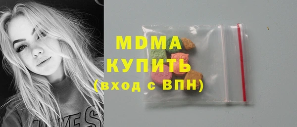 трава Заводоуковск