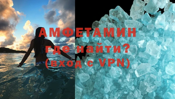 трава Заводоуковск