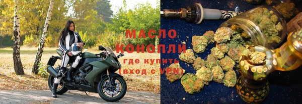 кокаин Заволжск
