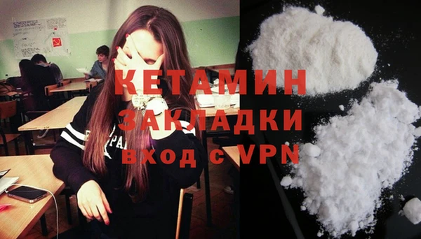 мяу мяу мука Бутурлиновка