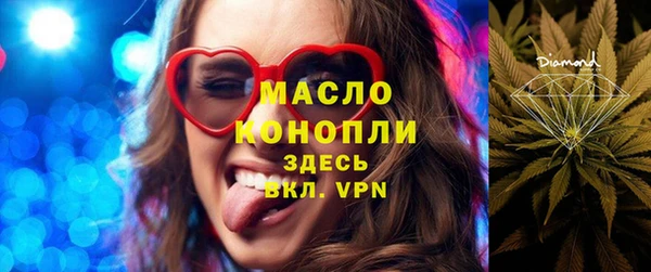 кокаин Заволжск
