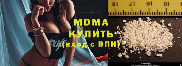 таблы Заволжье
