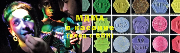 таблы Заволжье