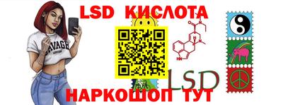 кокаин VHQ Мариинск