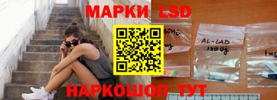 кокаин VHQ Мариинск