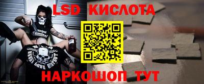 винт Малоярославец