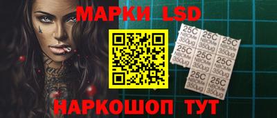 гашик Малгобек