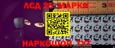 кокаин VHQ Мариинск