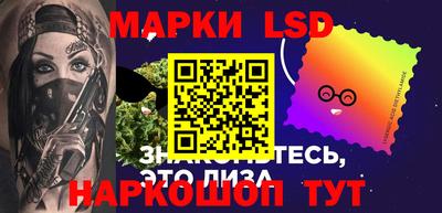 кокаин VHQ Мариинск