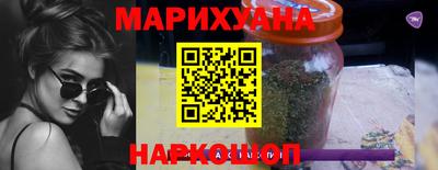гашик Малгобек