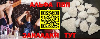 гашик Малгобек