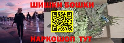 гашик Малгобек