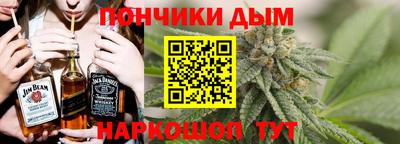 гашик Малгобек