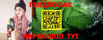кокаин VHQ Мариинск