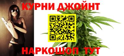 кокаин VHQ Мариинск