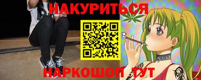 винт Малоярославец