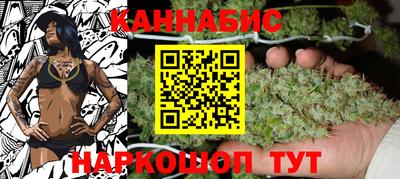 винт Малоярославец
