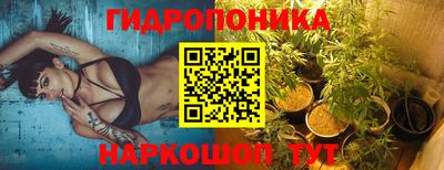 винт Малоярославец