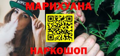 гашик Малгобек