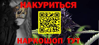 гашик Малгобек
