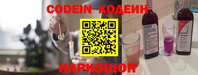 гашик Малгобек