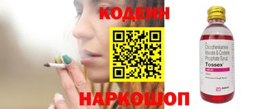 гашик Малгобек