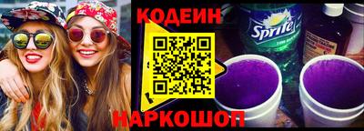 кокаин VHQ Мариинск