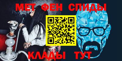 винт Малоярославец