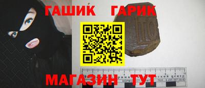 винт Малоярославец