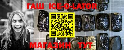 винт Малоярославец
