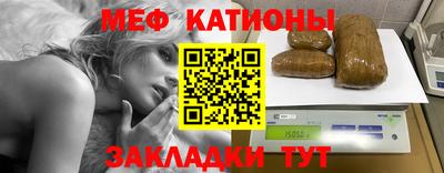 гашик Малгобек