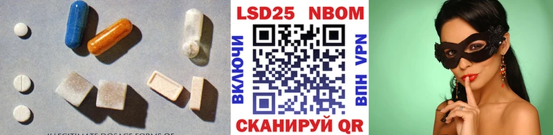 мега зеркало  Кизляр  ЛСД экстази кислота  закладки 