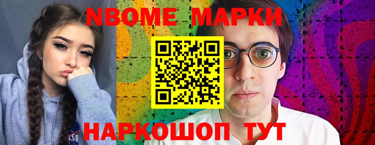 Лсд 25 экстази кислота Кизляр